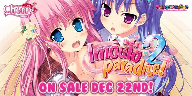 Imouto Paradise 2 Free Download