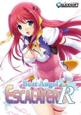 Beat Angel Escalayer R Free Download