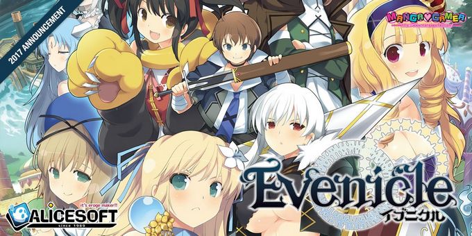 Evenicle Free Download