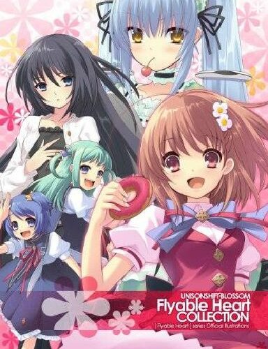 Flyable Heart Free Download