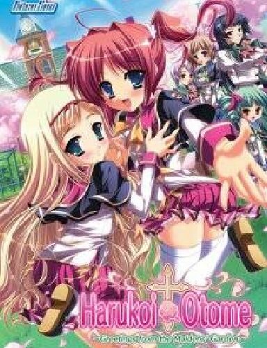 Harukoi Otome ~Greetings from the Maidens’ Garden~ Free Download