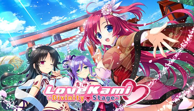 LoveKami -Divinity Stage- Free Download