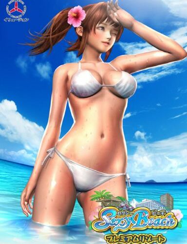 Sexy Beach Premium Resort (Inclu DLC) Free Download