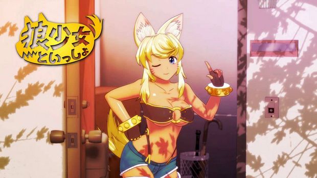Wolf Girl With You 1.0.0.6 Free Download