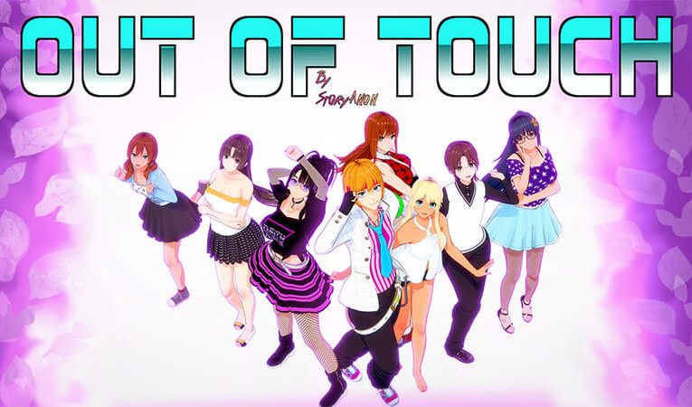 Out of Touch [v1.70 Public]