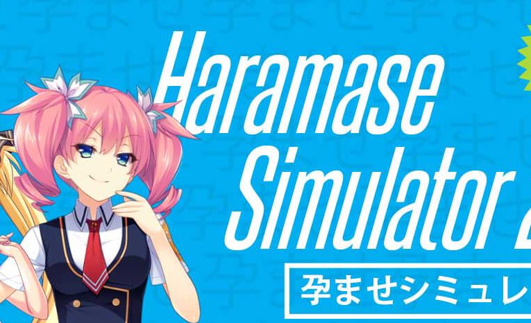 Haramase Simulator [v0.4.0.3]